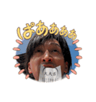 和也のスタンプ3（個別スタンプ：20）