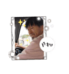 和也のスタンプ3（個別スタンプ：21）