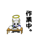 天使と悪魔の「てんま君」！！（個別スタンプ：25）