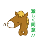 かわいい競馬のスタンプ 2（個別スタンプ：13）