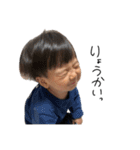てんくんと過ごそうpart 2（個別スタンプ：4）