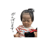 てんくんと過ごそうpart 2（個別スタンプ：20）