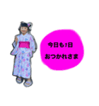 やぶねすたんぷ☆☆（個別スタンプ：2）