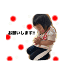 やぶねすたんぷ☆☆（個別スタンプ：5）