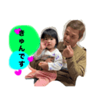 やぶねすたんぷ☆☆（個別スタンプ：7）