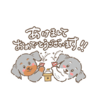 コイン＆タッピーでーす！（個別スタンプ：15）