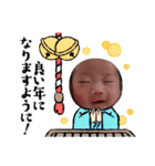 クリスマスちょっとと正月（個別スタンプ：3）