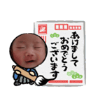 クリスマスちょっとと正月（個別スタンプ：7）
