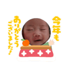 クリスマスちょっとと正月（個別スタンプ：9）