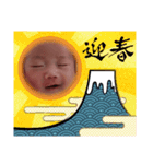 クリスマスちょっとと正月（個別スタンプ：12）