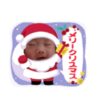 クリスマスちょっとと正月（個別スタンプ：14）