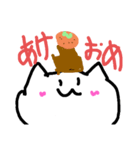 冬に使える！！スタンプ！（個別スタンプ：6）
