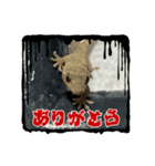 ヤモリのおはぎ（個別スタンプ：8）