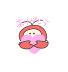 ナオガニくん（個別スタンプ：3）