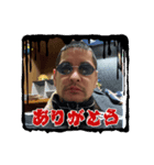 まーくんLINEスタンプ1（個別スタンプ：1）
