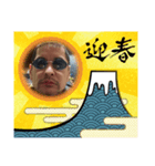 まーくんLINEスタンプ1（個別スタンプ：4）