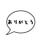 超絶合体！ボブロボット(湯煙千手観音像編)（個別スタンプ：19）