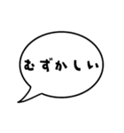 超絶合体！ボブロボット(湯煙千手観音像編)（個別スタンプ：24）