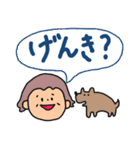 かわいいゆるうさぎと女の子（個別スタンプ：15）