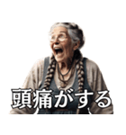 お金が欲しい三つ編みおばさん（個別スタンプ：10）