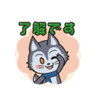 動物占い® いやしキャラスタンプ ～冬～（個別スタンプ：2）