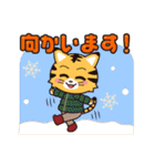 動物占い® いやしキャラスタンプ ～冬～（個別スタンプ：29）