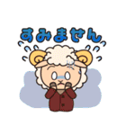 動物占い® いやしキャラスタンプ ～冬～（個別スタンプ：32）