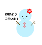 雪だるまのパレード4（個別スタンプ：2）