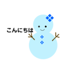 雪だるまのパレード4（個別スタンプ：3）