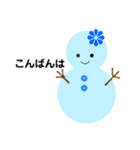 雪だるまのパレード4（個別スタンプ：4）