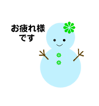 雪だるまのパレード4（個別スタンプ：6）