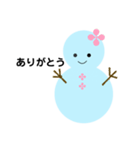 雪だるまのパレード4（個別スタンプ：8）