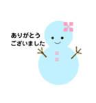 雪だるまのパレード4（個別スタンプ：10）