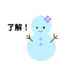 雪だるまのパレード4（個別スタンプ：11）