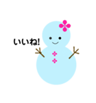 雪だるまのパレード4（個別スタンプ：17）