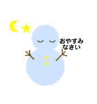雪だるまのパレード4（個別スタンプ：20）