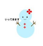 雪だるまのパレード4（個別スタンプ：21）