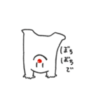 やる気5%スタンプ（個別スタンプ：14）
