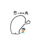 やる気5%スタンプ（個別スタンプ：15）