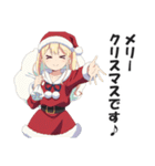 【クリスマス】敬語を使うサンタガールズ（個別スタンプ：1）