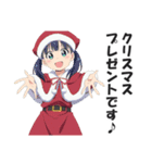 【クリスマス】敬語を使うサンタガールズ（個別スタンプ：2）