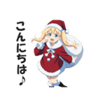 【クリスマス】敬語を使うサンタガールズ（個別スタンプ：4）