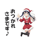 【クリスマス】敬語を使うサンタガールズ（個別スタンプ：5）