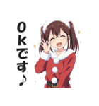 【クリスマス】敬語を使うサンタガールズ（個別スタンプ：7）