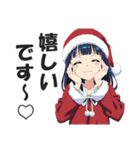 【クリスマス】敬語を使うサンタガールズ（個別スタンプ：21）