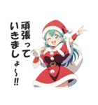 【クリスマス】敬語を使うサンタガールズ（個別スタンプ：23）