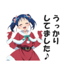 【クリスマス】敬語を使うサンタガールズ（個別スタンプ：29）