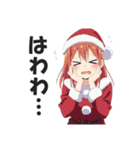 【クリスマス】敬語を使うサンタガールズ（個別スタンプ：31）