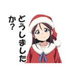 【クリスマス】敬語を使うサンタガールズ（個別スタンプ：34）