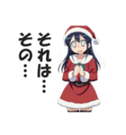 【クリスマス】敬語を使うサンタガールズ（個別スタンプ：37）